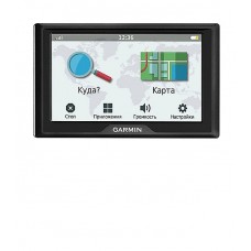 Garmin Drive 50LM - GPS navigator