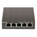 GO-SW-5GE 5PORT GIGABIT UNMANAGED 10/100/1000 SWITCH